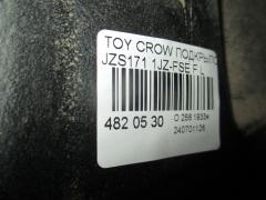 Подкрылок на Toyota Crown JZS171 1JZ-FSE Фото 2