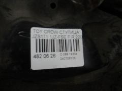 Ступица на Toyota Crown JZS171 1JZ-FSE Фото 3