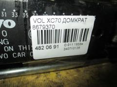 Домкрат 8679370 на Volvo Xc70 Фото 2