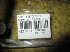 Суппорт 47730-44030 на Toyota Isis ANM10G 1AZ-FSE Фото 2