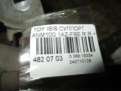 Суппорт 47730-44030 на Toyota Isis ANM10G 1AZ-FSE Фото 2