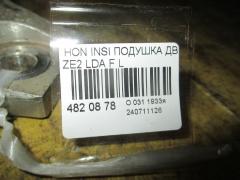 Подушка двигателя на Honda Insight ZE2 LDA Фото 2