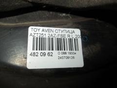 Ступица на Toyota Avensis AZT251 2AZ-FSE Фото 3