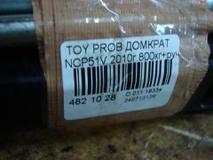 Домкрат на Toyota Probox NCP51V Фото 2