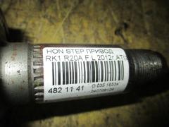 Привод на Honda Stepwgn RK1 R20A Фото 2