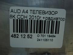 Телевизор 8K0805594J на Audi A4 8K CDH Фото 6