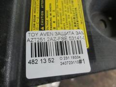 Защита замка капота 53141-05030 на Toyota Avensis AZT251 2AZ-FSE Фото 3