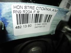 Стойка амортизатора на Honda Stream RN9 R20A Фото 6