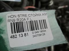 Стойка амортизатора на Honda Stream RN9 R20A Фото 2