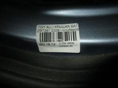 Крышка багажника на Toyota Allion ZRT261 Фото 3