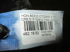 Стойка амортизатора 52610-T3W-J020-M1 на Honda Accord CR6 Фото 2