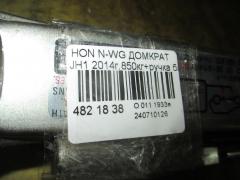 Домкрат на Honda N-Wgn JH1 Фото 2