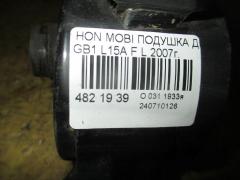 Подушка двигателя 470.HD8724, 50805SAAJ81 на Honda Mobilio GB1 L15A Фото 2