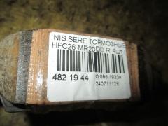 Тормозные колодки на Nissan Serena HFC26 MR20DD Фото 3