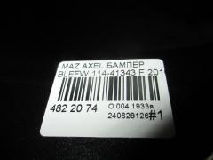 Бампер 114-41343 на Mazda Axela BLEFW Фото 5