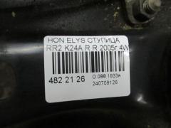 Ступица на Honda Elysion RR2 K24A Фото 3