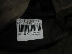 Ступица на Honda Stepwgn RF3 K20A Фото 3