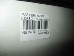 Капот на Mazda Demio DJ3FS P3-VPS Фото 5