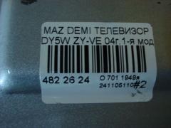 Телевизор на Mazda Demio DY5W ZY-VE Фото 5