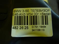 Телевизор 51717111691 на Bmw 3-Series E46-AN35 M54 Фото 3