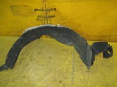 Подкрылок на Toyota Prius NHW20 1NZ-FXE 53875-47020  915.TY11151R  LT-TY6178, Переднее Правое расположение