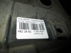 Подкрылок на Nissan Serena CC25 MR20DE Фото 2