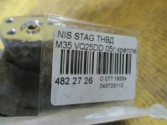 Тнвд на Nissan Stagea M35 VQ25DD Фото 3