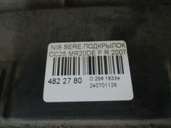 Подкрылок на Nissan Serena CC25 MR20DE Фото 2