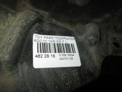 Подкрылок на Toyota Passo KGC10 1KR-FE Фото 2