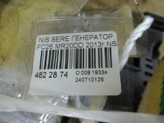 Генератор на Nissan Serena FC26 MR20DD Фото 3