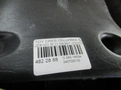 Обшивка багажника 58387-22070 на Toyota Cresta JZX101 Фото 3