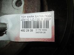 Балка подвески 51206-51030, 51206-53020 на Toyota Mark Ii JZX110 1JZ-FSE Фото 4