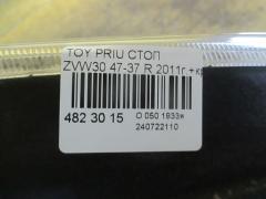 Стоп 47-37 212-19T8R-LD-AE на Toyota Prius ZVW30 Фото 3