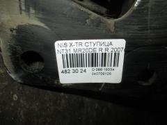 Ступица на Nissan X-Trail NT31 MR20DE Фото 4