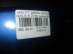 Дверь боковая на Honda Fit GK3 Фото 3