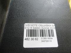 Обшивка багажника 84992-3VA0A на Nissan Note E12 Фото 2