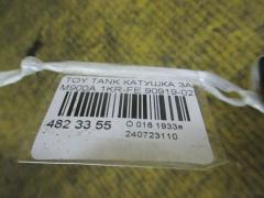 Катушка зажигания 90919-02281 на Toyota Tank M900A 1KR-FE Фото 2