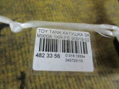 Катушка зажигания 90919-02281 на Toyota Tank M900A 1KR-FE Фото 2