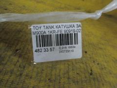 Катушка зажигания 90919-02281 на Toyota Tank M900A 1KR-FE Фото 2