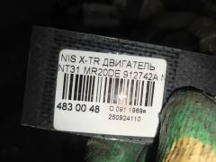 Двигатель на Nissan X-Trail NT31 MR20DE Фото 10