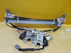 Стеклоподъемный механизм на Nissan X-Trail NT30 80730-8H300  80731-89912, Переднее расположение