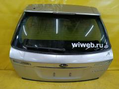 Дверь задняя на Subaru Legacy Wagon BP5