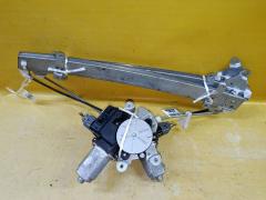 Стеклоподъемный механизм на Mitsubishi Lancer Cedia Wagon CS5W MR523019  MR523020, Переднее расположение