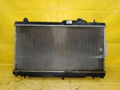 Радиатор ДВС на Subaru Legacy Wagon BH5 EJ20 01243006  049-017-0002-B  1025144SX  104314  128021  1557219  17400350  267711  267711F  267711H  267711HA  267711U  31-1038  32007315  32010839  331140  34211004  34211030  350023N  35035  45111-AE00A  45111AE000  45111AE001  45111AE002  45111AE003  45111FE050  45111FE051  45111FE080  45111FE081  45119-FE011  45119-FE012  45119-FE051  45119AE002  45119AE003  45119FE010  45119FE040  470R0230  51002053  53698  60512053  67711  721208-1  7212081K  722053R  734-1005  734465  8010-229  8135115  8622201  8MK 376 787-661  ADS79821C  ARD1965  CR 1791 000S  D77003TT  DA0713CHK  DAP071003CHK  DCM3035  FP 67 A99-X  FX-036-5463  FX-036-5463A  GD7785B  JPR0101  KSU410  KY-SB0005-BL  LRC 221LE  MK-1135  NDS-1048  PL090865  PL091671  PL091672  PL091673  PL091674  PL091737  PRD1965  PRS3986  RA67711  RB-1727  S550-16  SB0005  SB0005-05  SB0005-2R  SB0005-BL  SB1700050-0100  SBBH5GD21216  SBIMP01-910  SBIMP01-911  SBIMP01911  SBLEG00-910  ST-SB0005  STR0192  STR0193  SU-105/1R  SU-105/2R  SU-106/1R  SU2053  SUA2053  SUB-22041-16-K  SUB05  SUB05-BL  TD-036-5463  TD-036-5463A  VCS0335  WG1722525