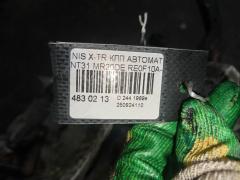 КПП автоматическая на Nissan X-Trail NT31 MR20DE Фото 4