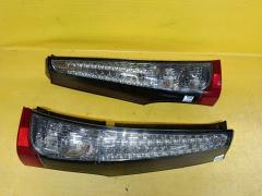 Стоп на Mitsubishi Grandis NA4W 220-87641