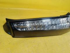 Стоп 220-87641 на Mitsubishi Grandis NA4W Фото 9