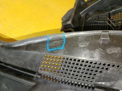 Решетка под лобовое стекло MR996559 на Mitsubishi Grandis NA4W Фото 5