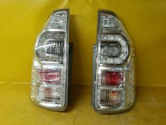 Стоп на Toyota Voxy ZRR75G 28-220