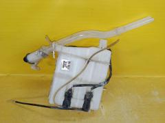 Бачок омывателя большой 060851-073 на Toyota Voxy ZRR75G Фото 2